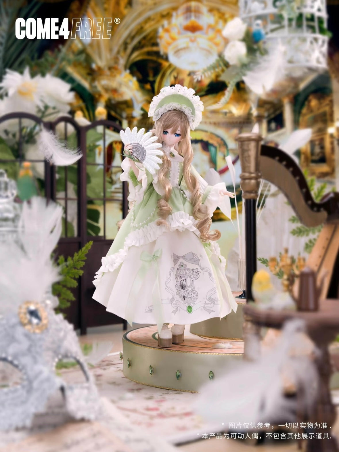Minty Poem Of Feathers Series 1/6 BJD Blind Boxes