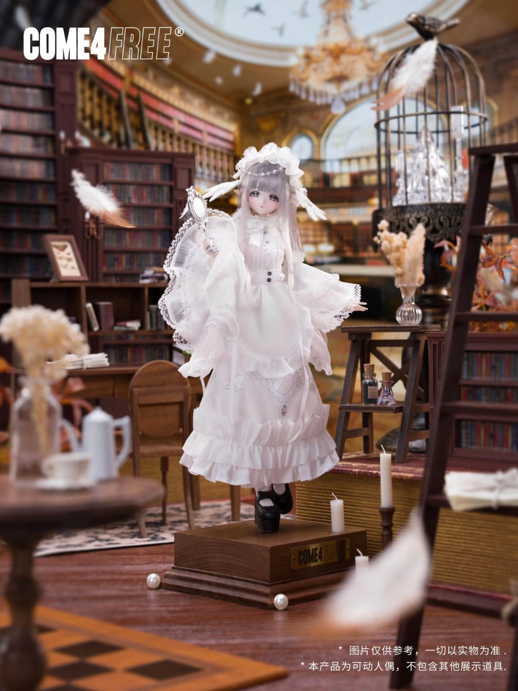 Minty Poem Of Feathers Series 1/6 BJD Blind Boxes