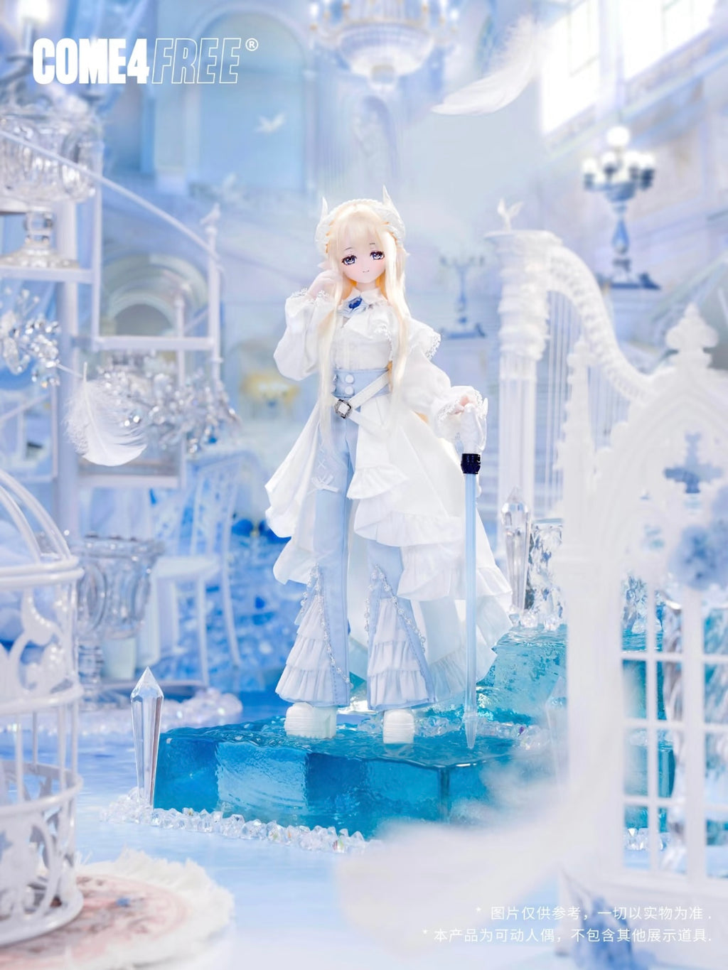 Minty Poem Of Feathers Series 1/6 BJD Blind Boxes