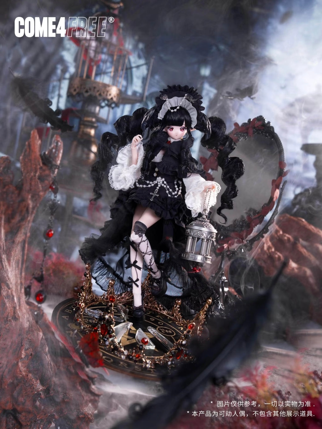 Minty Poem Of Feathers Series 1/6 BJD Blind Boxes