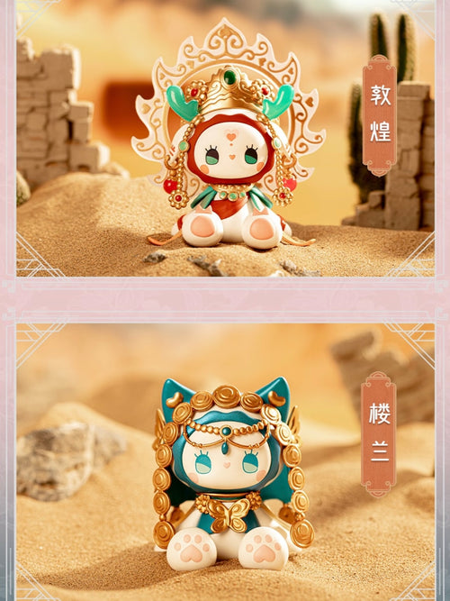 Emma Secret Forest Wedding Series Blind Box