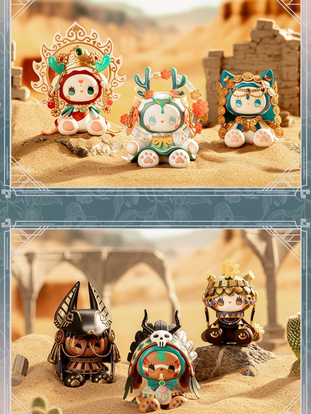 Emma Secret Forest Wedding Series Blind Box