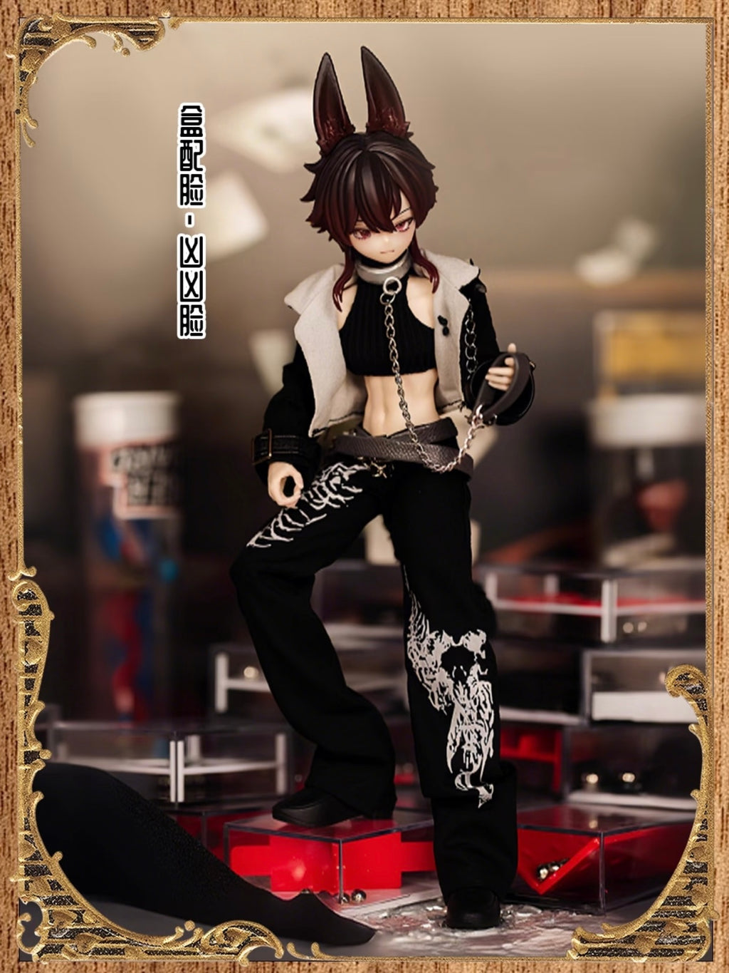 The Past in Sicily Blind Box 1/12 BJD Doll