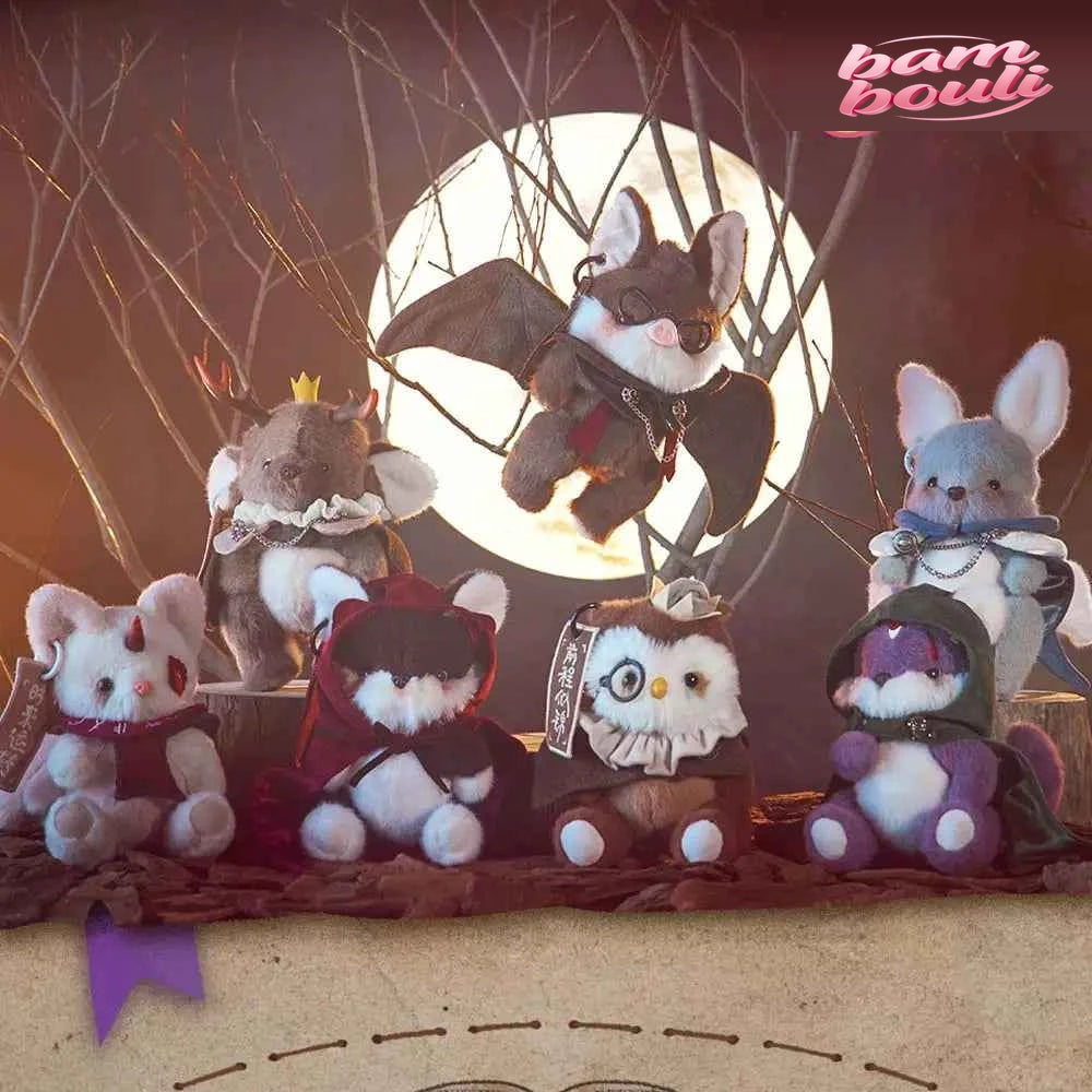 Cino The Endless Forest Series Plush Blind Box