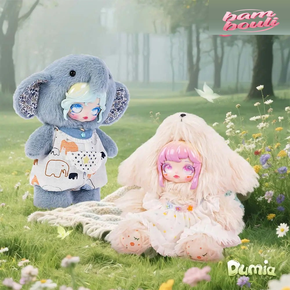 Maytree Dumia Waltz Series Plush Blind Box