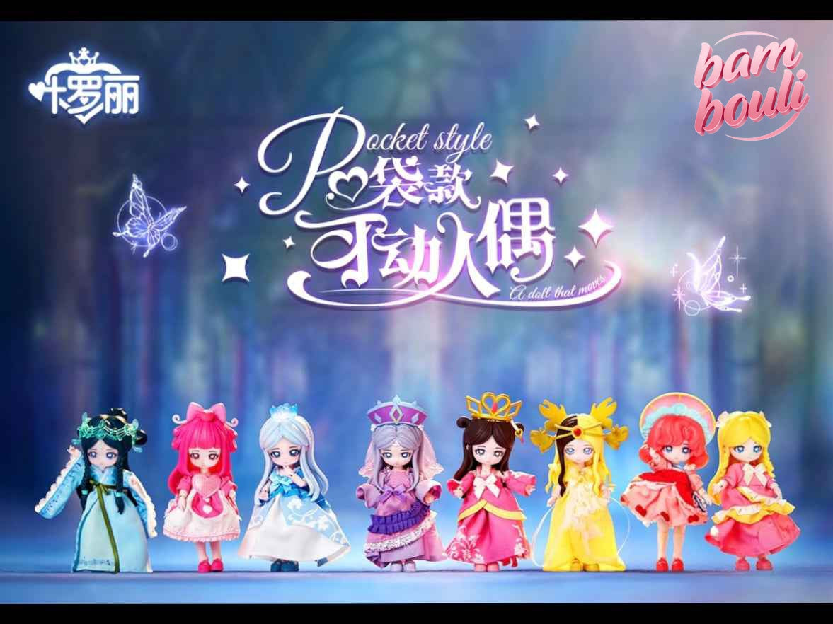 YeLoli pocket movable doll figure 1/12 BJD blind box