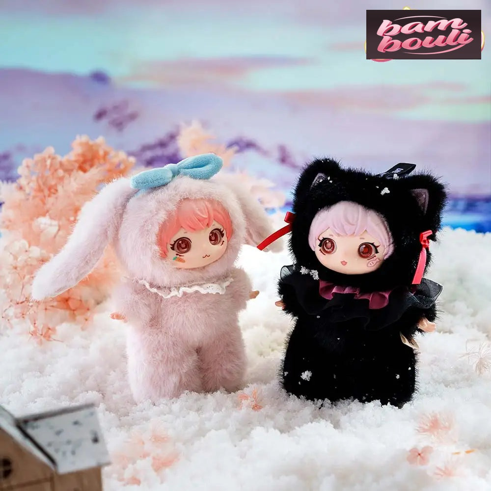 Ziyuli Animal Party Series Plush Blind Box