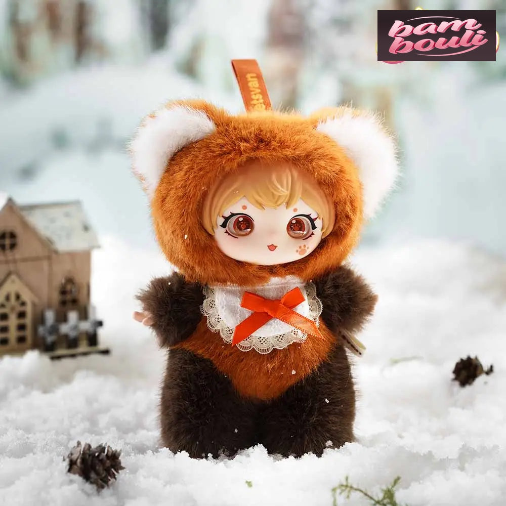 Ziyuli Animal Party Series Plush Blind Box