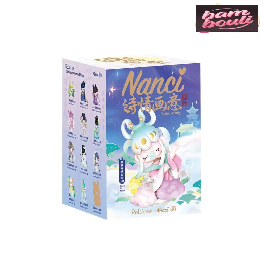 Nanci Poetic Beauty Series Blind Box