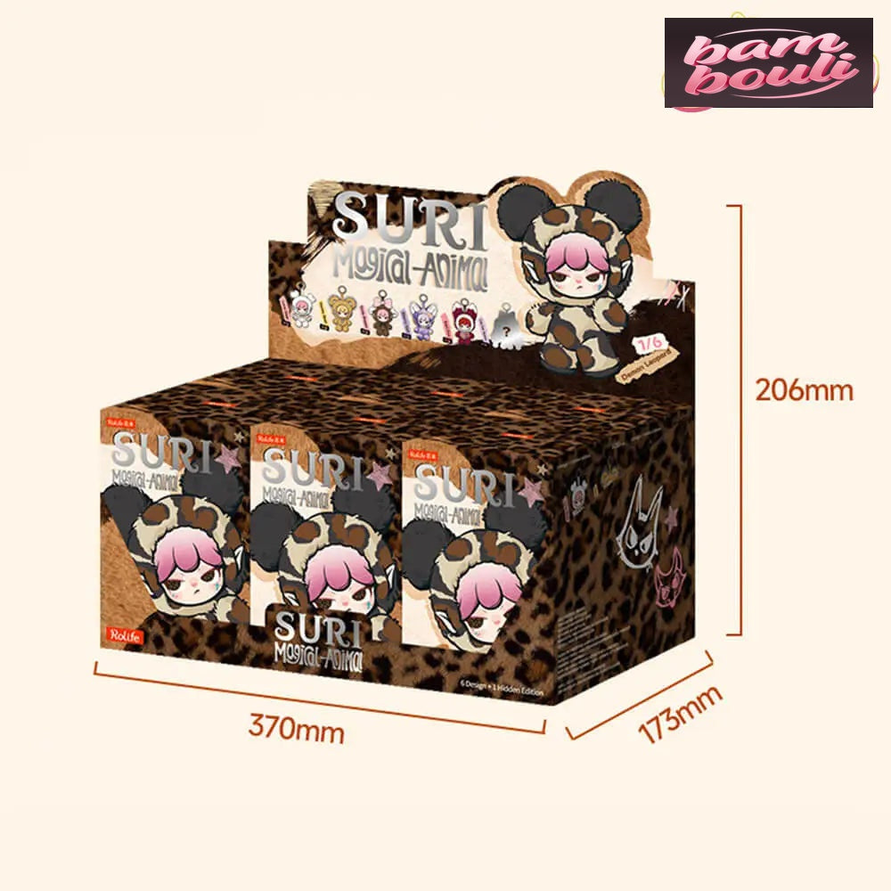 Suri Magical Animal Series Plush Blind Box