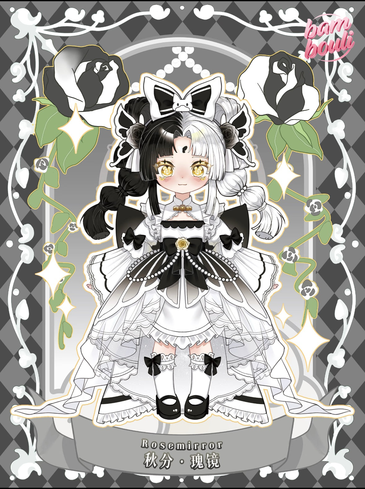 KIKURA “Echoes of Eon” Healing Series 1/12 BJD Figures Blind Box