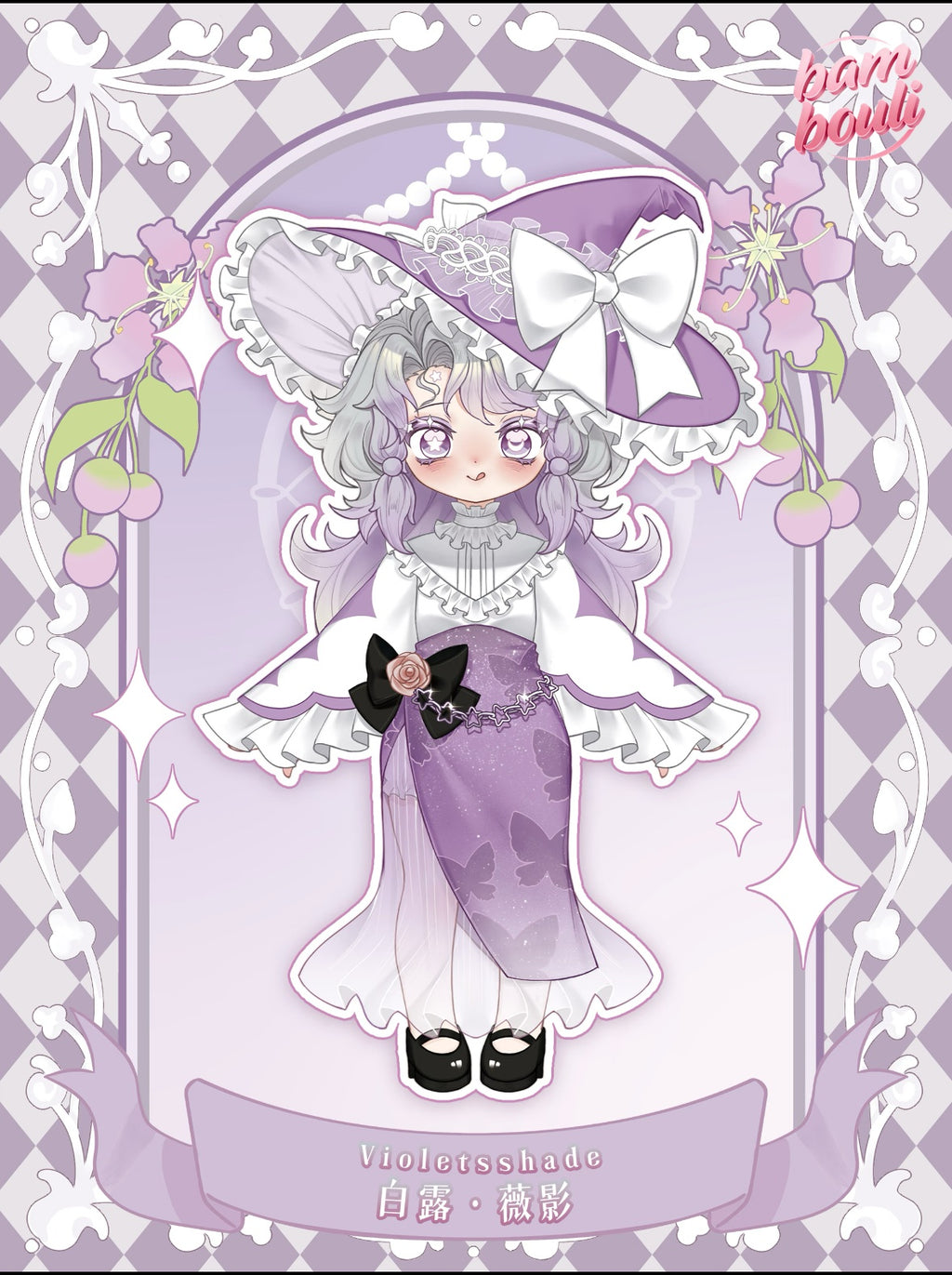 KIKURA “Echoes of Eon” Healing Series 1/12 BJD Figures Blind Box
