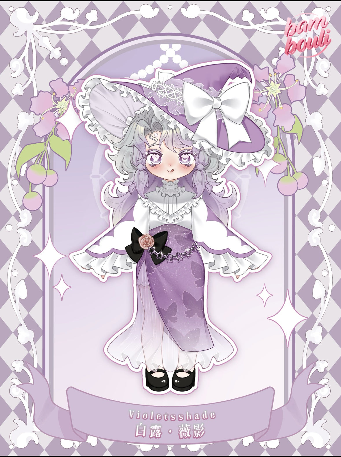 KIKURA “Echoes of Eon” Healing Series 1/12 BJD Figures Blind Box