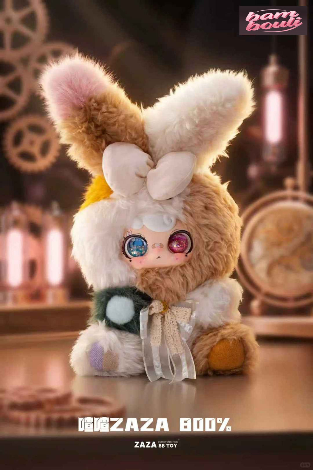 ZaZa 800% Original Heart Workshop Series Plush Blindbox