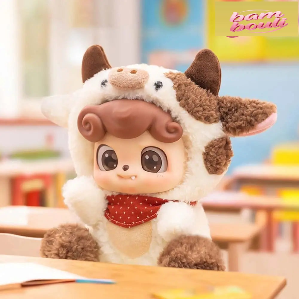 Q.Kid Animal Preschool Series Plush Blind Box