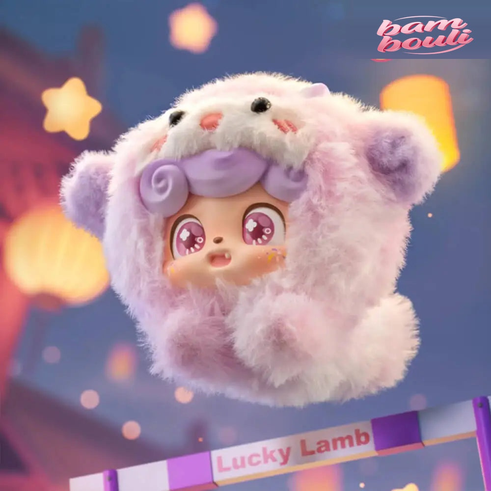 Q.Kid Good Fortune Series Plush Blind Box