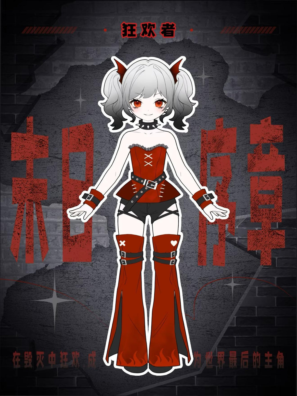 Doomsday Prologue BJD Series Blind Box | 1/12 Apocalyptic Cyberpunk Ball Jointed Doll, Wasteland Mecha Art Toy Mystery Box Collectible Figure