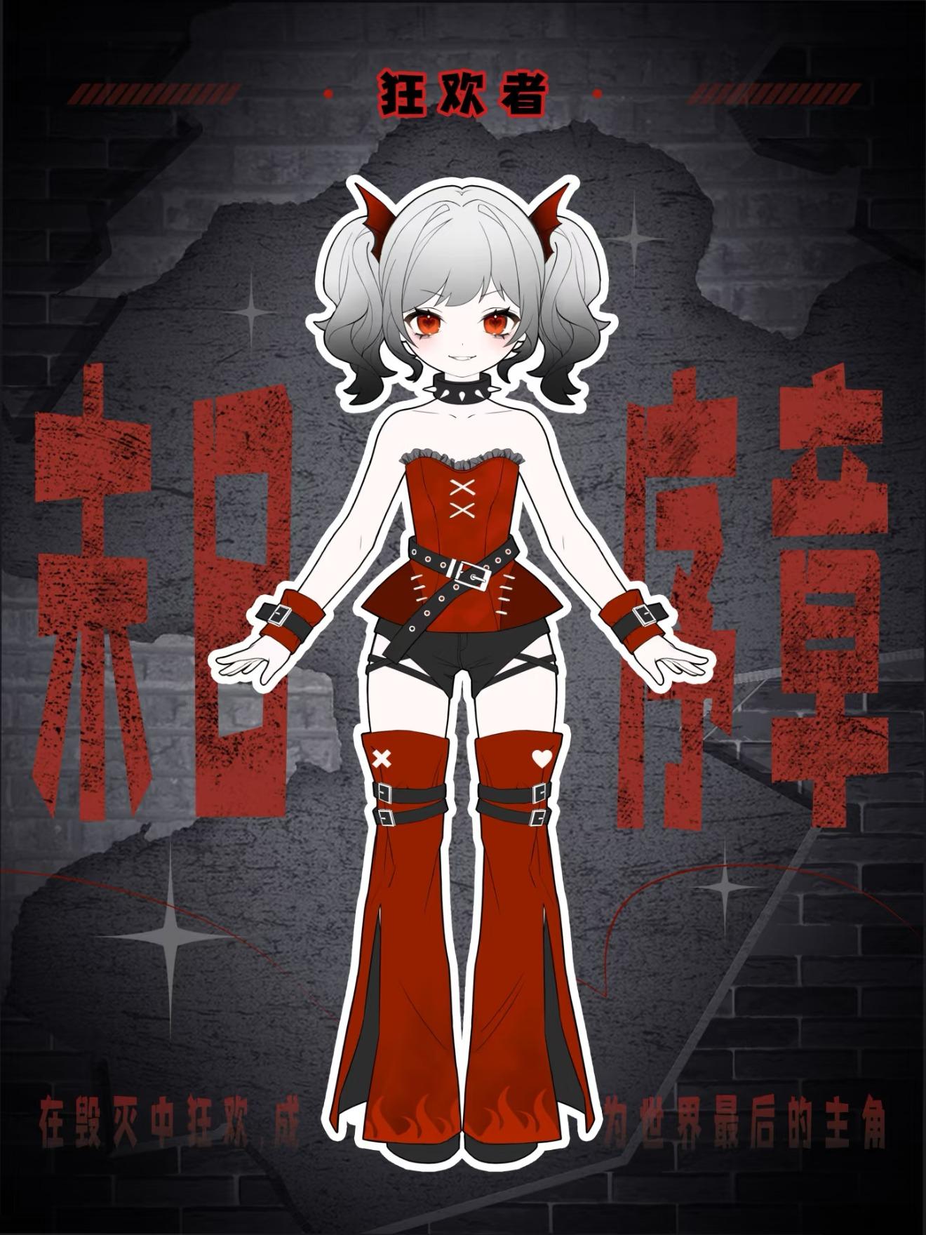 Doomsday Prologue BJD Series Blind Box | 1/12 Apocalyptic Cyberpunk Ball Jointed Doll, Wasteland Mecha Art Toy Mystery Box Collectible Figure