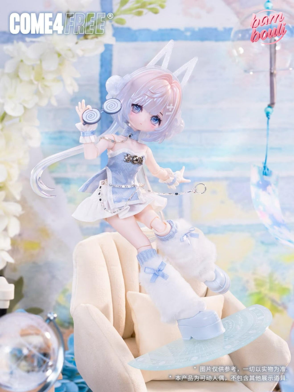 Minty V3 Fortune Sigh Oracle BJD Series Blind Box Figure - Mini Doll with Embroidery, Fortune Slips, Lucky Pendants