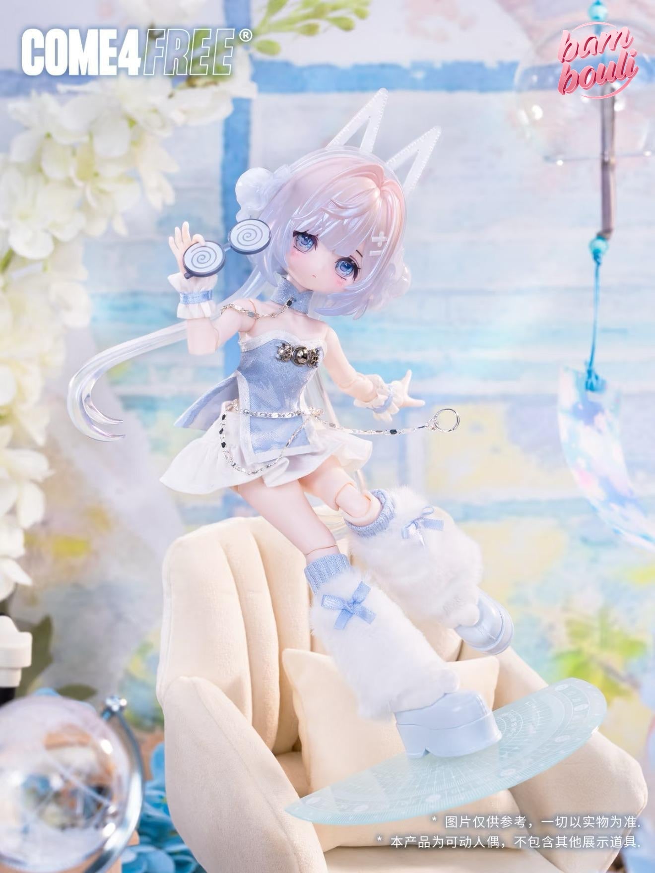 Minty V3 Fortune Sigh Oracle BJD Series Blind Box Figure - Mini Doll with Embroidery, Fortune Slips, Lucky Pendants
