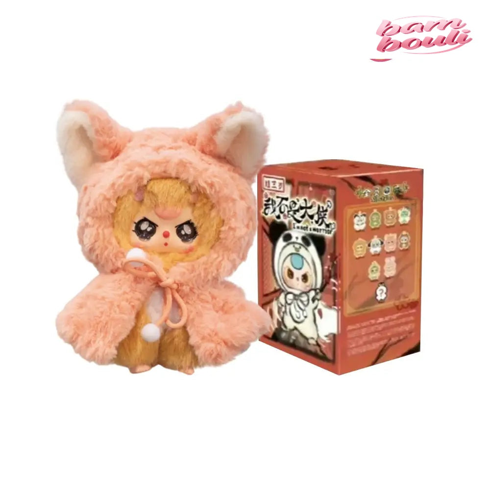 Baby Three Not Your Hero Series Plush Blind Box