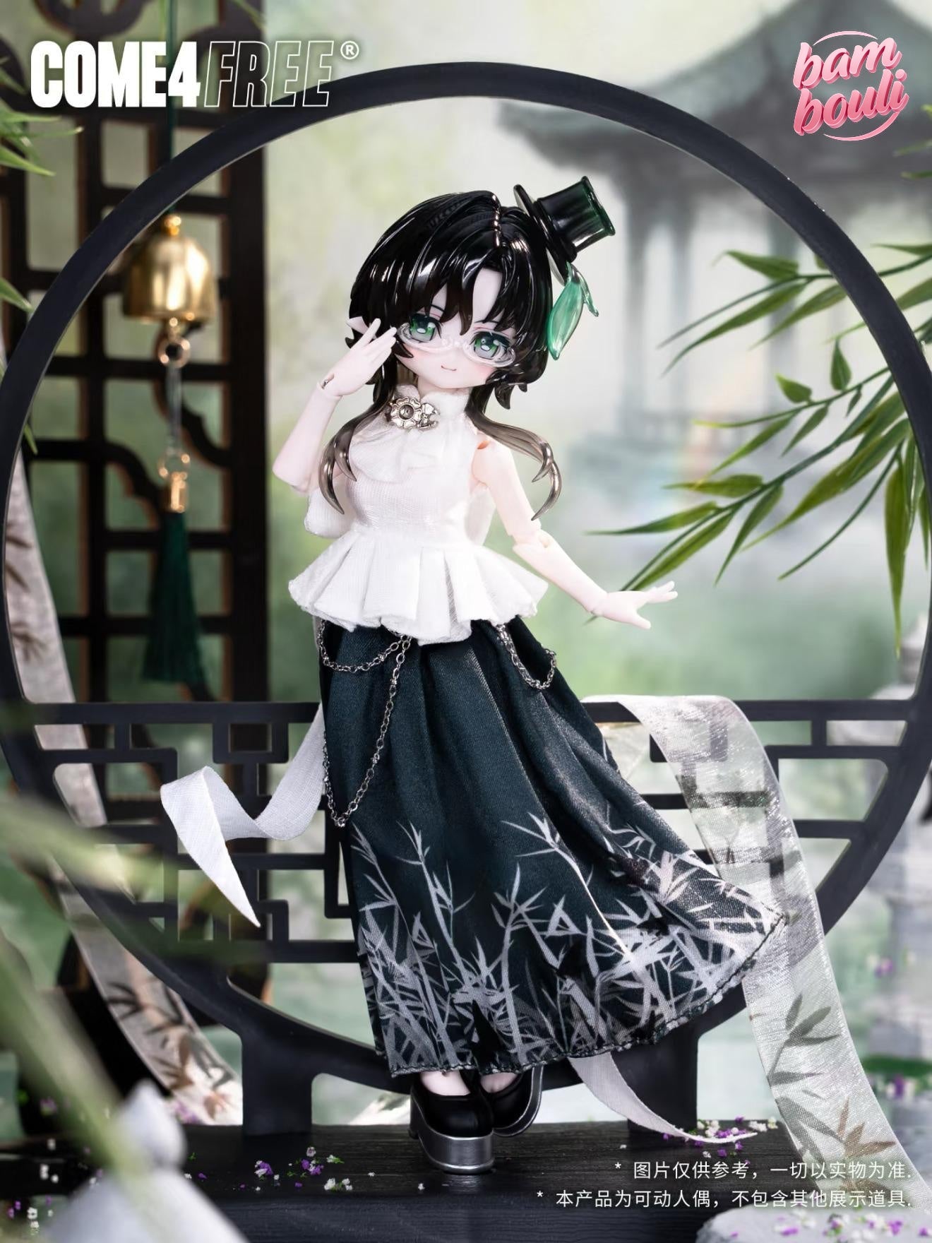 Minty V3 Fortune Sigh Oracle BJD Series Blind Box Figure - Mini Doll with Embroidery, Fortune Slips, Lucky Pendants
