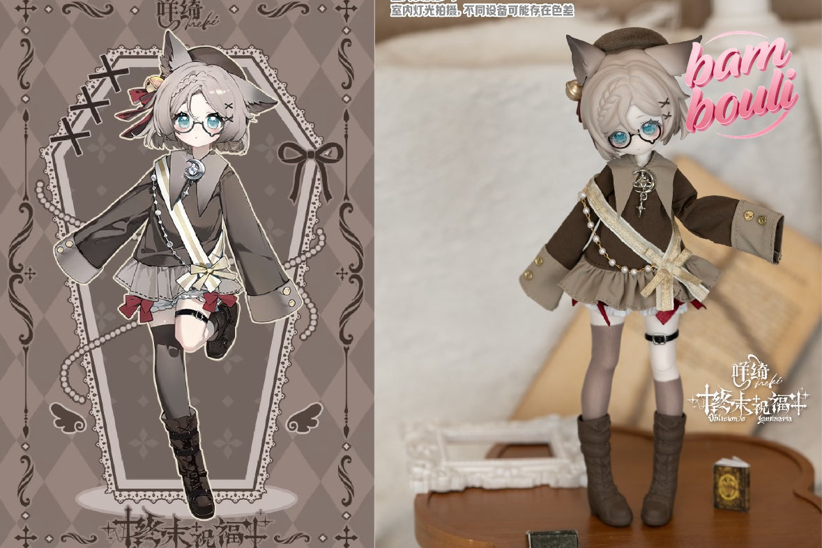 Oblivion's Luminaria Series BJD Action Figure