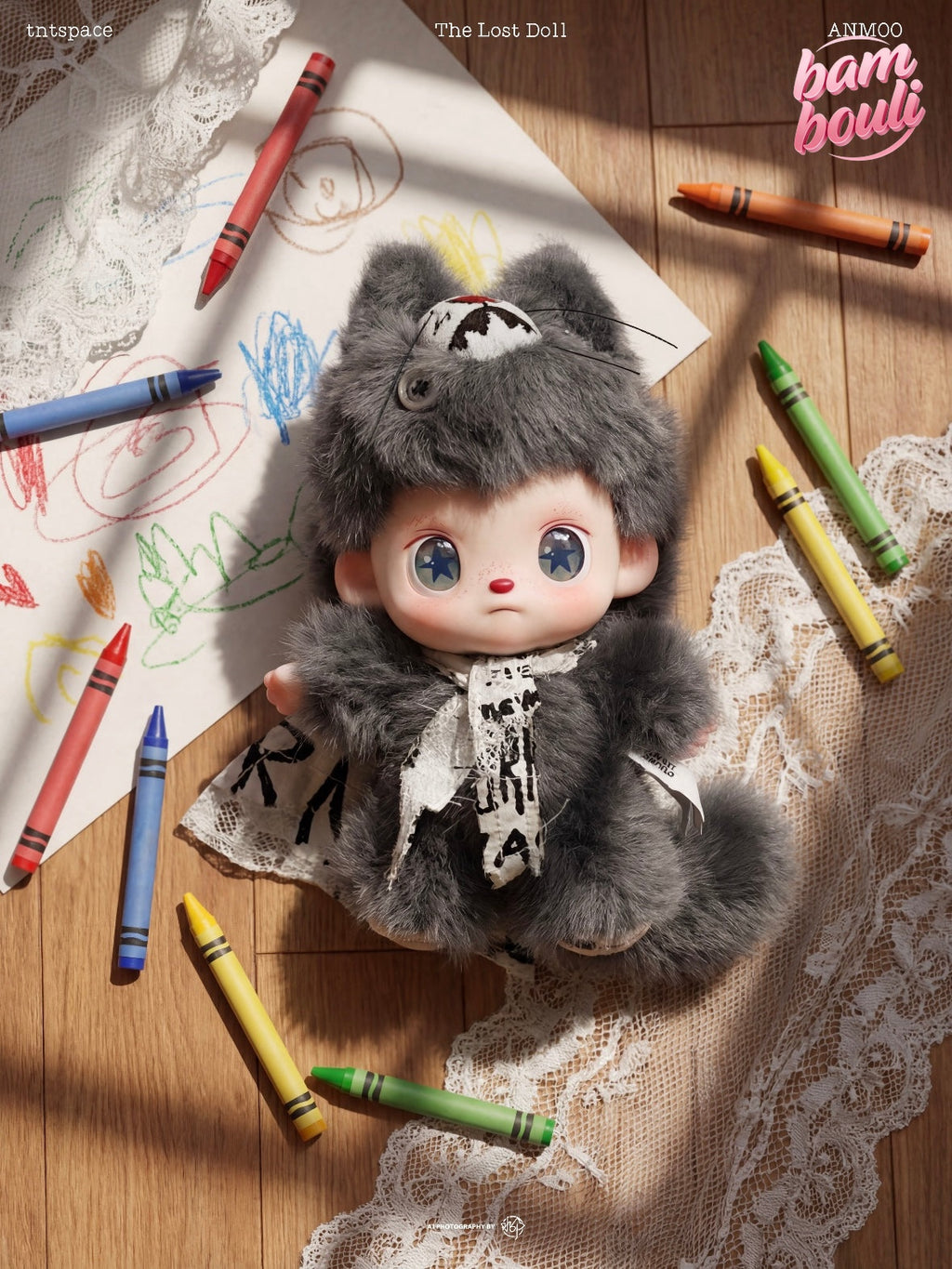 ANMOO Lost Doll Series Plush Blind Box