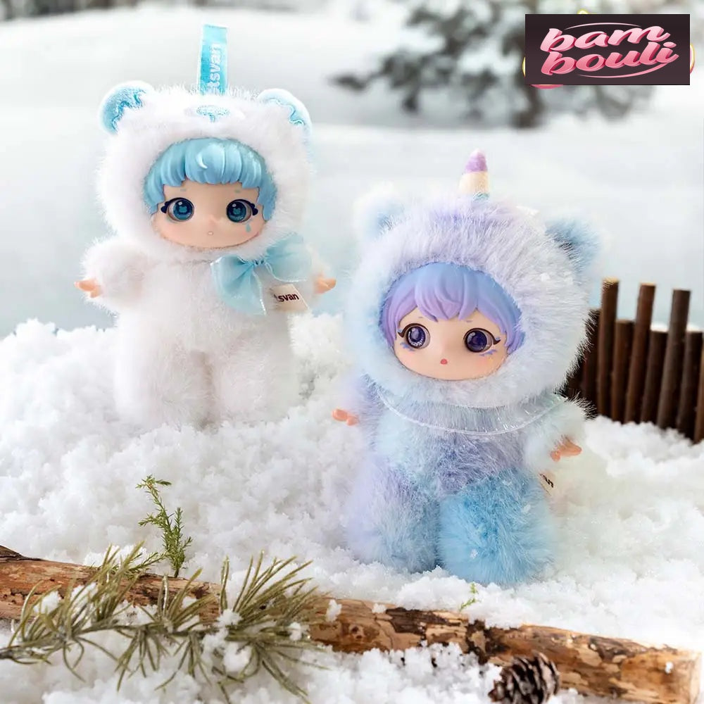 Ziyuli Animal Party Series Plush Blind Box