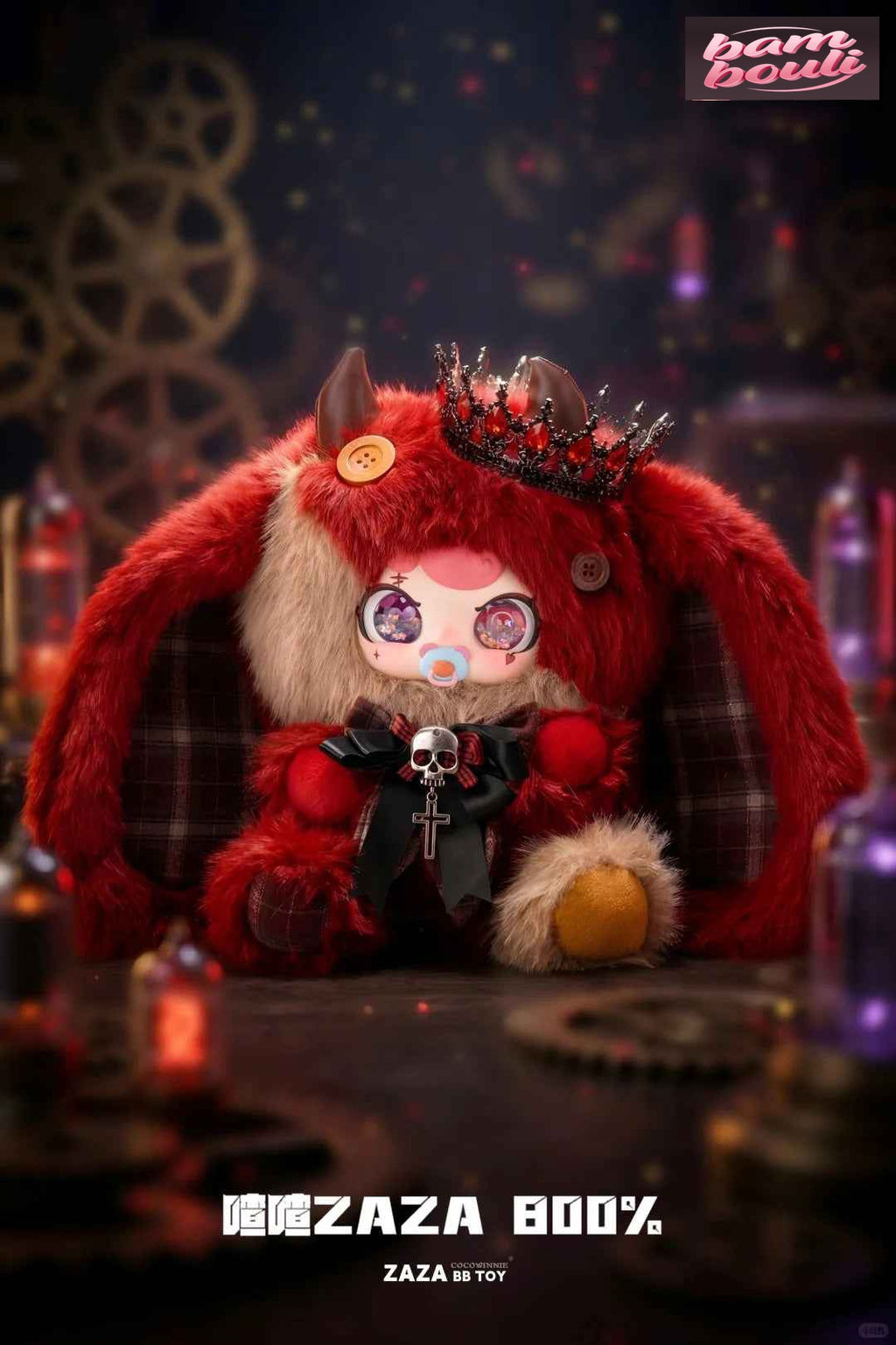 ZaZa 800% Original Heart Workshop Series Plush Blindbox
