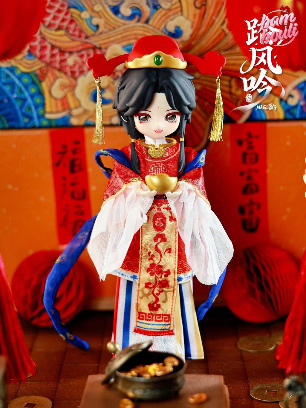 NAGI Windrider Serenade Series Action Figure 1/12 BJD series