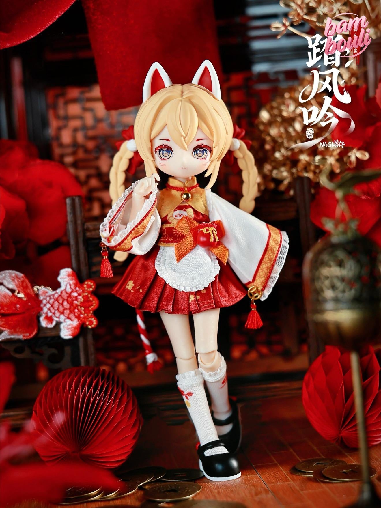 NAGI Windrider Serenade Series Action Figure 1/12 BJD series