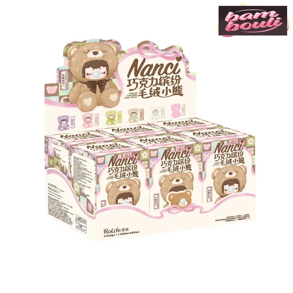 Nanci Colorful Chocolate Cutie Bears Series Plush Blind Box