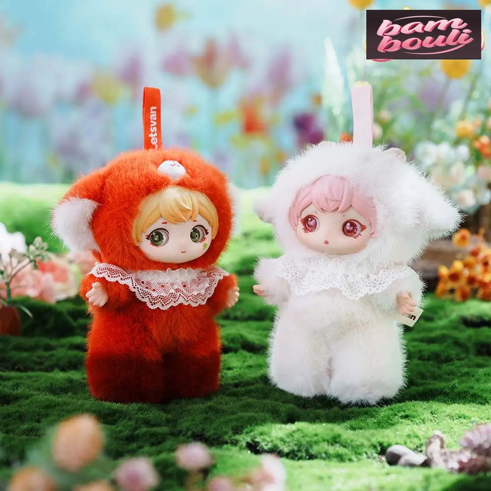 Ziyuli Animal Party Series Plush Blind Box