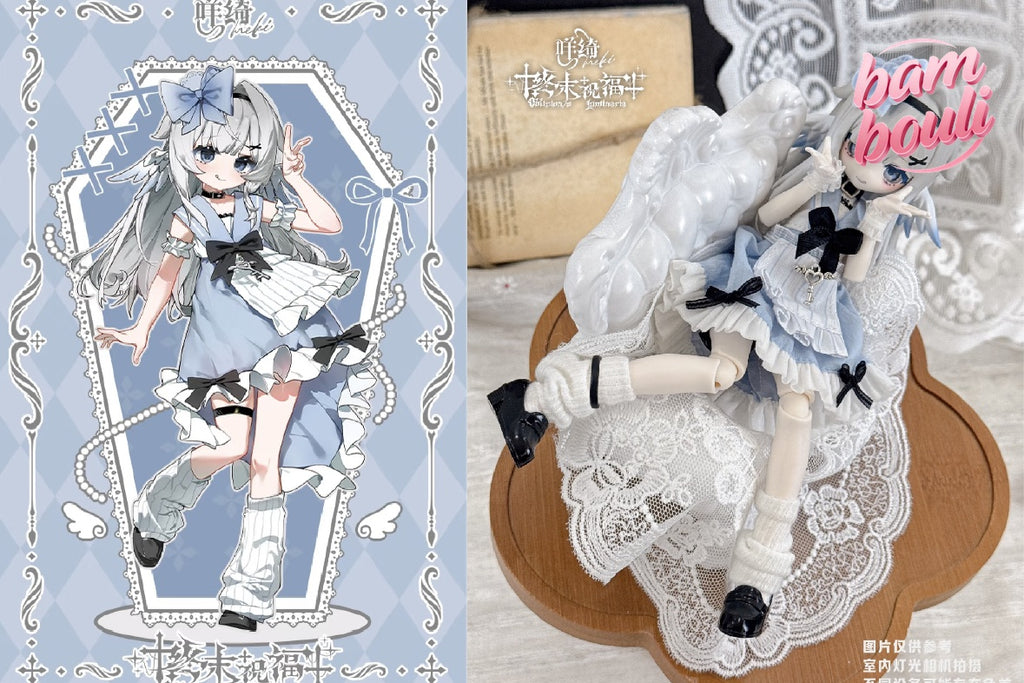 Oblivion's Luminaria Series BJD Action Figure