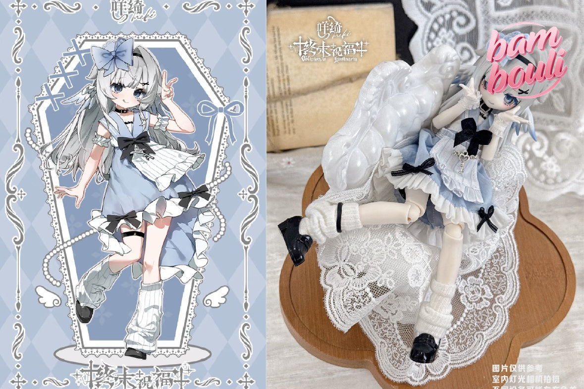 Oblivion's Luminaria Series BJD Action Figure