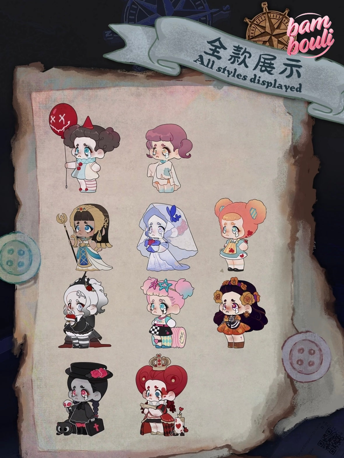 Kasa I Am Not A Baddie Series Blind Box