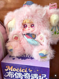 Mocici The Rag Doll's Adventures 600% plush blind box