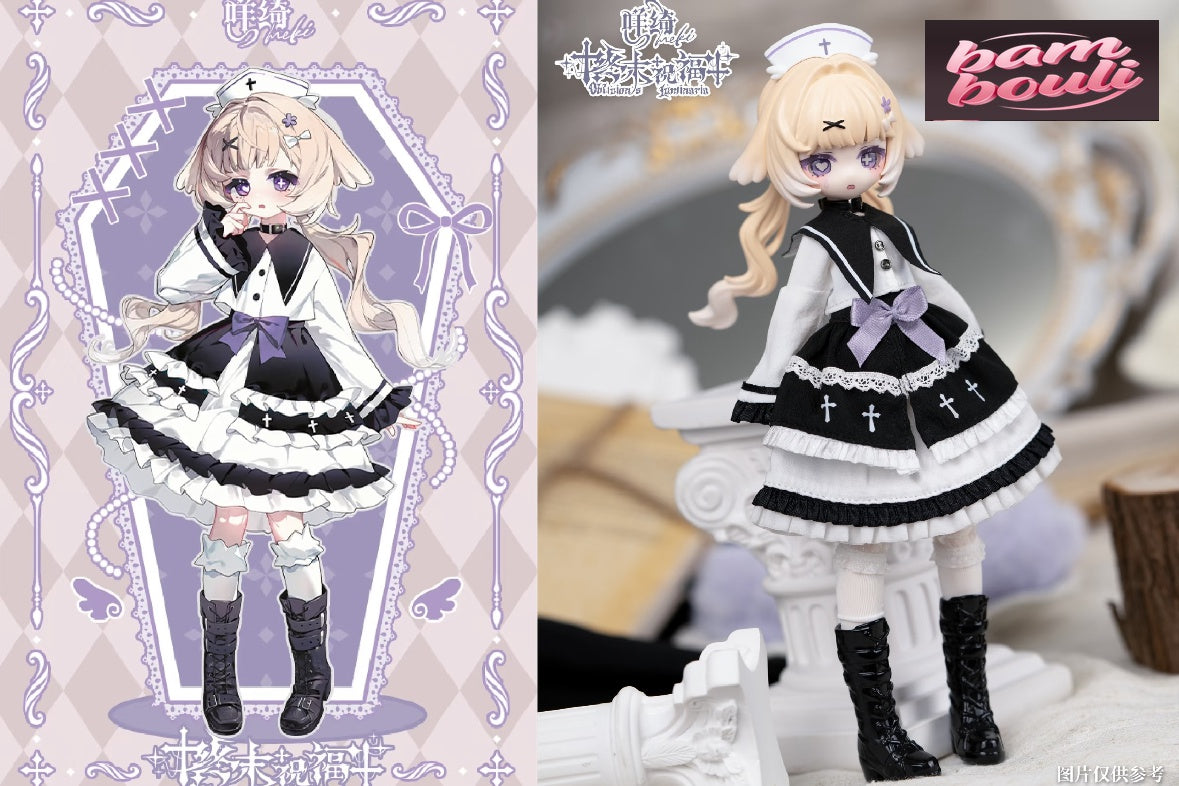 Oblivion's Luminaria Series BJD Action Figure