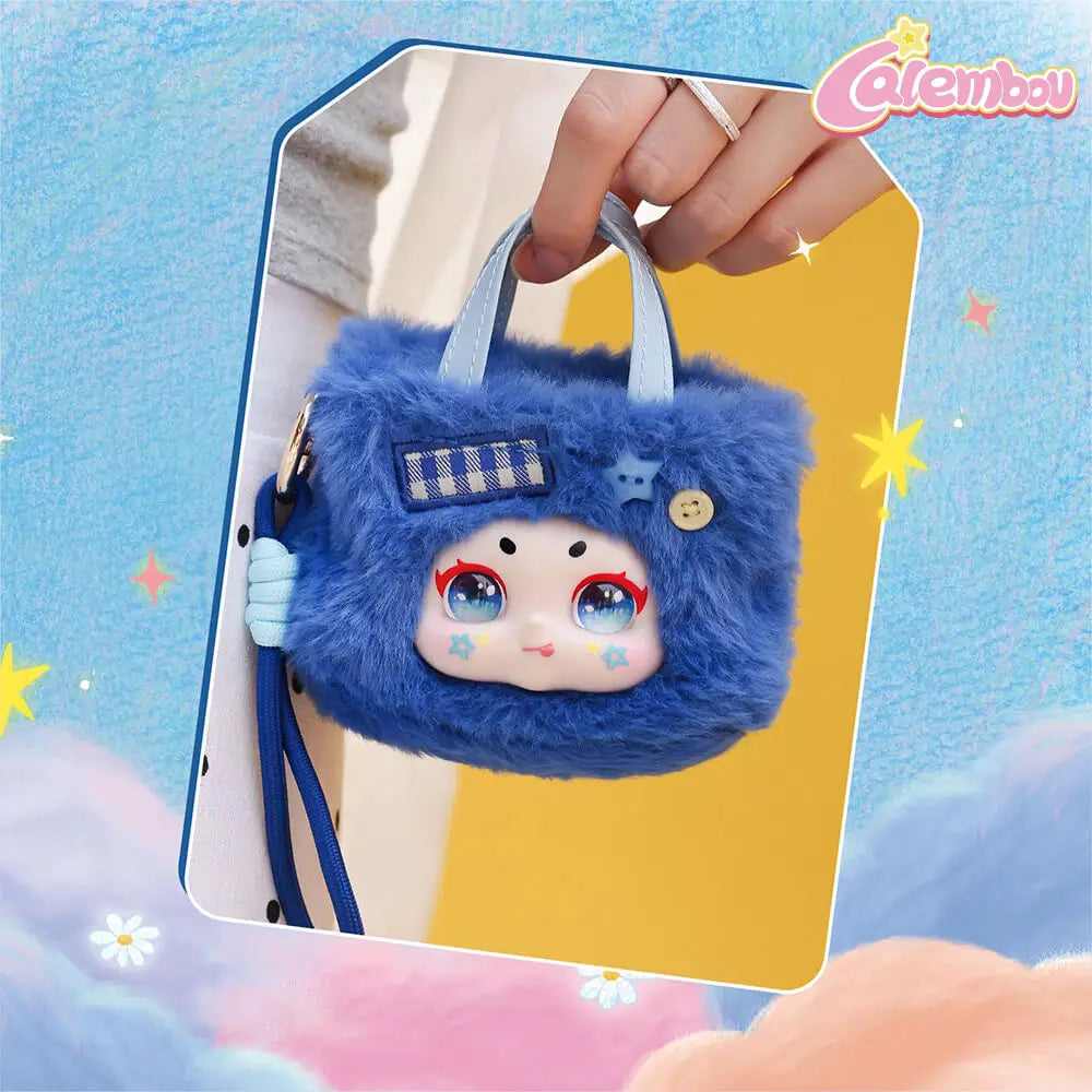 Kimmon Walk With You Series Plush Mini Handbag Blind Box